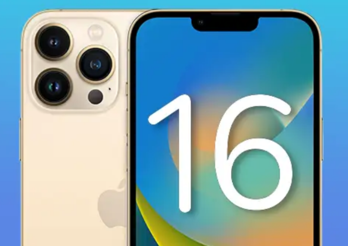 启动ios16