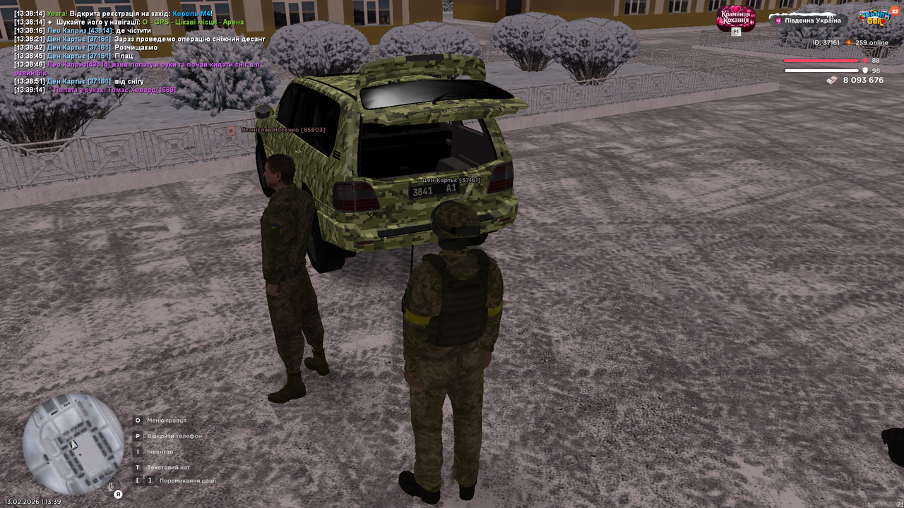 Grand Theft Auto San Andreas Screenshot 2026 02 13 13 39 15 72