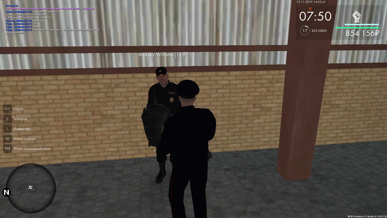 mta screen 2025 11 13 14 52 42