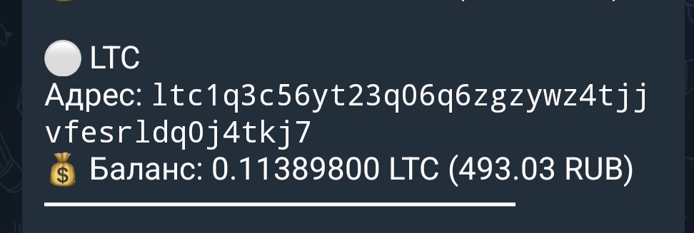 Screenshot-2026-04-12-12-37-11-605-org-telegram-messenger-edit.jpg