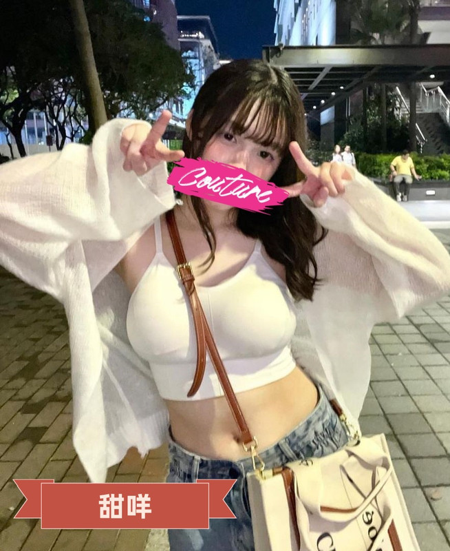 維珍妮外約 LINE:TUGG69
