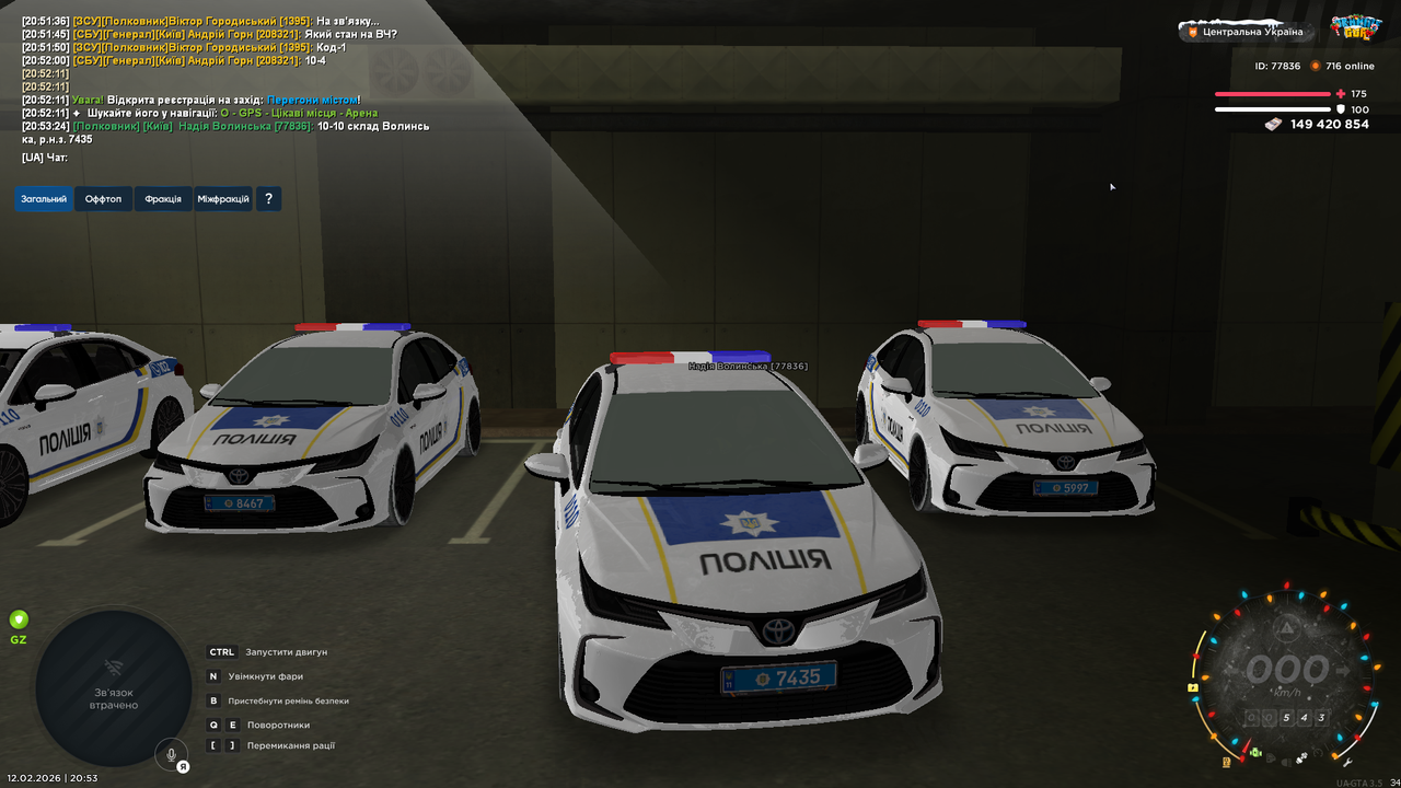 UKRAINE GTA 12 02 2026 20 53 26