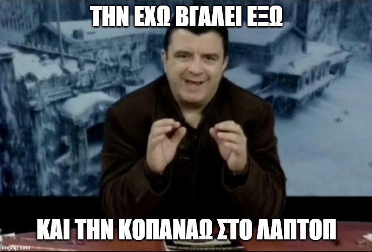 Εικόνα