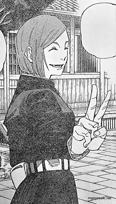 Manga Jujutsu Kaisen 210 bahasa Indonesia