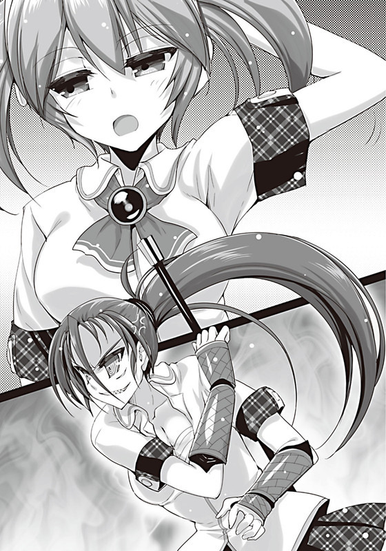 Illu09.jpg