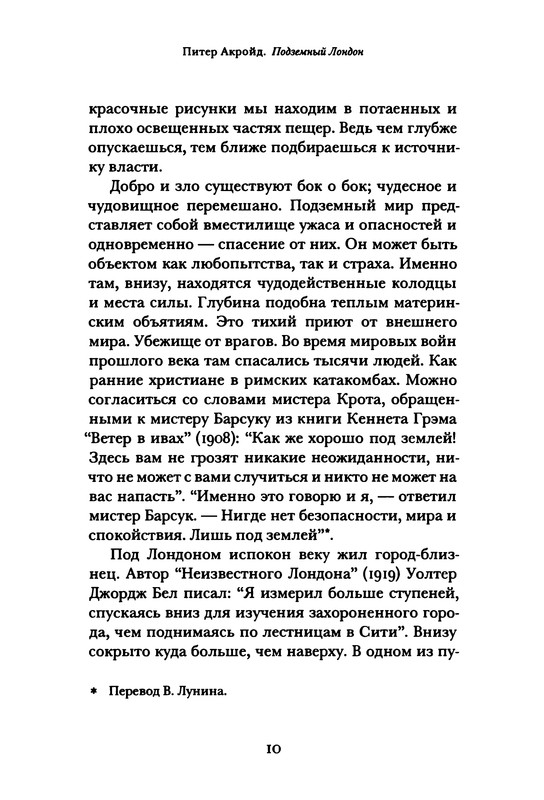 p0012