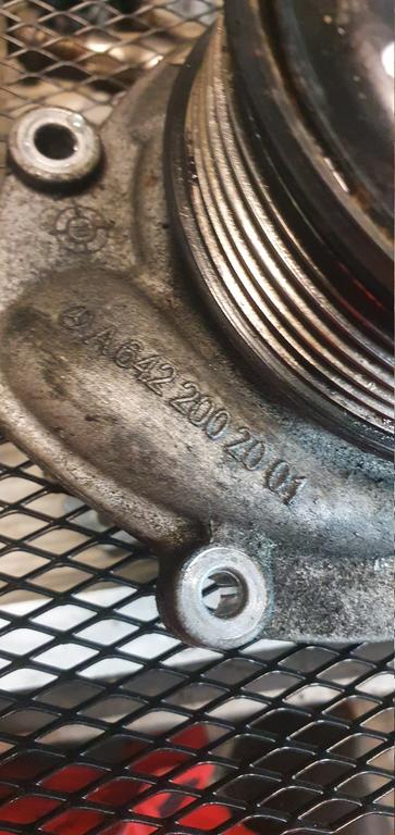 Водяной насос