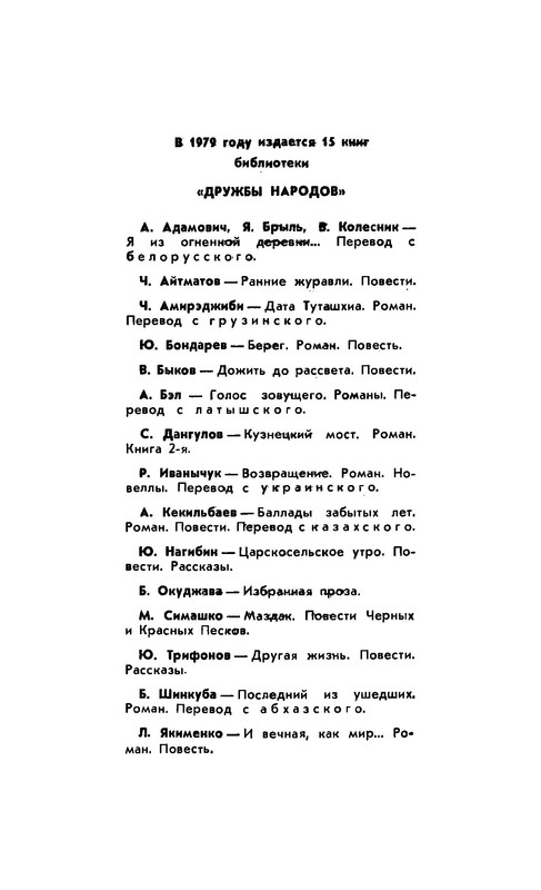 p0032