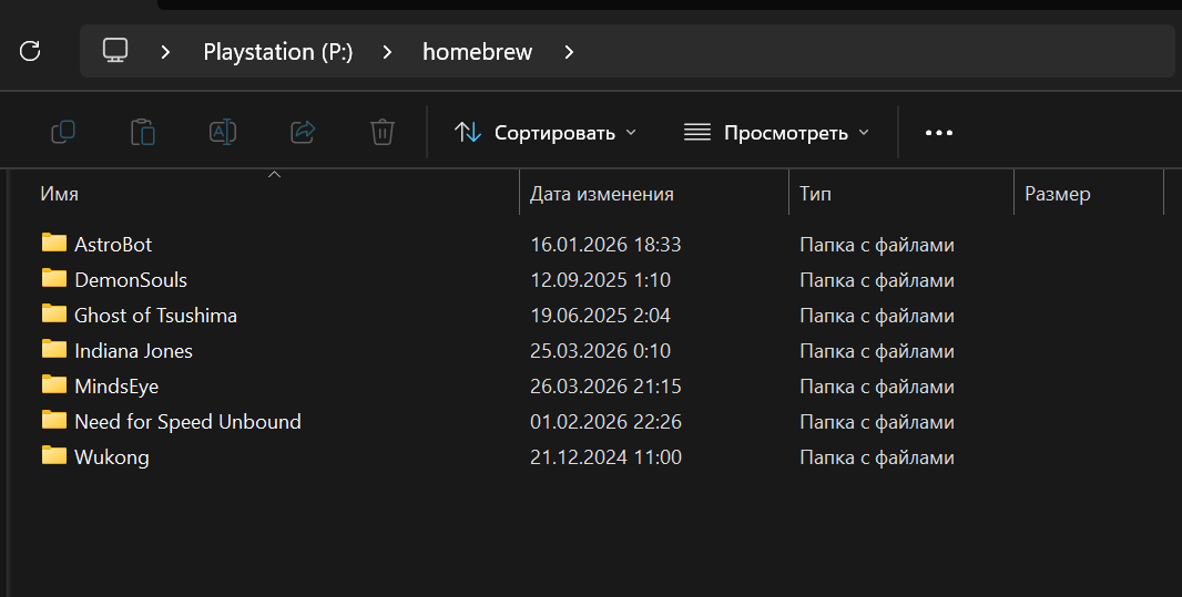 Screenshot 2026 03 28 164030