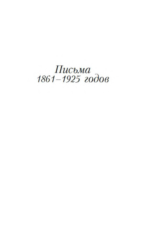 p0010