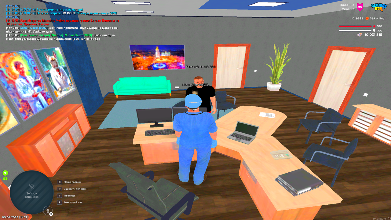 UKRAINE GTA 09.07.2025 14_13_11