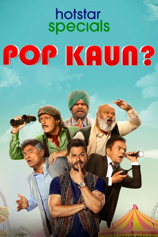 Pop Kaun 2023 S01 720p HS WEB DL MULTi DD 5 1 Atmos H 264 TheBiscuitMan