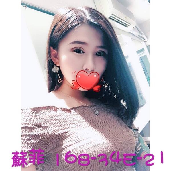 舒壓打炮