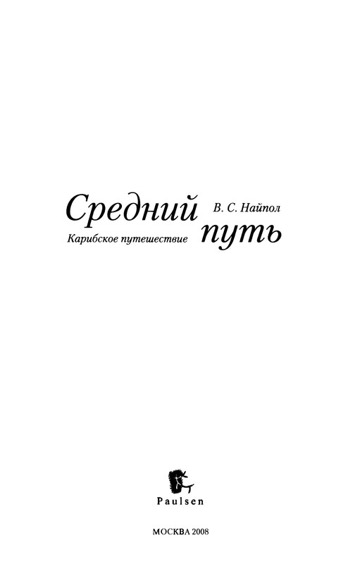 p0003