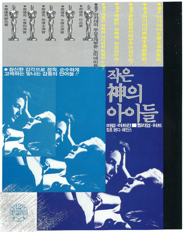 PC2019110701.png