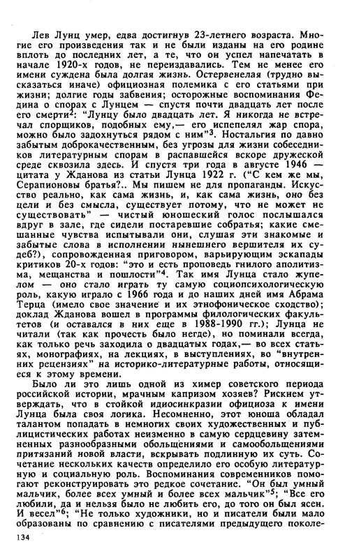 p0013