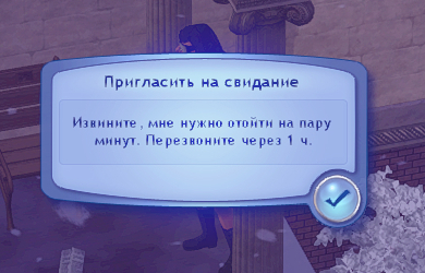 TS3W_2025-01-27_05-12-56.jpg