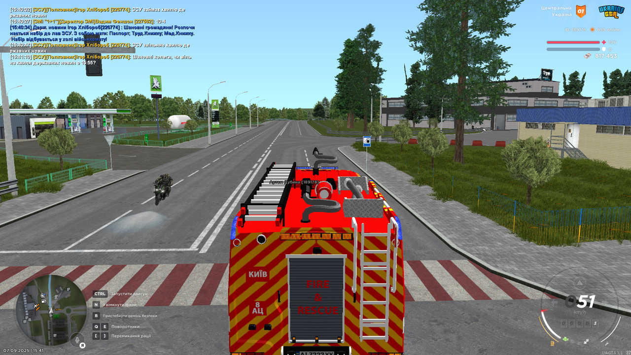 UKRAINE GTA 07.09.2025 15_41_13
