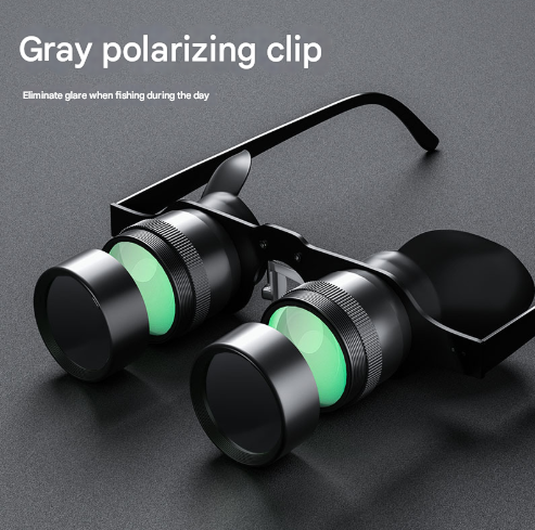 10x Telescope + Grey Polarised Lens 10x HD Fishing Binocular Glasses