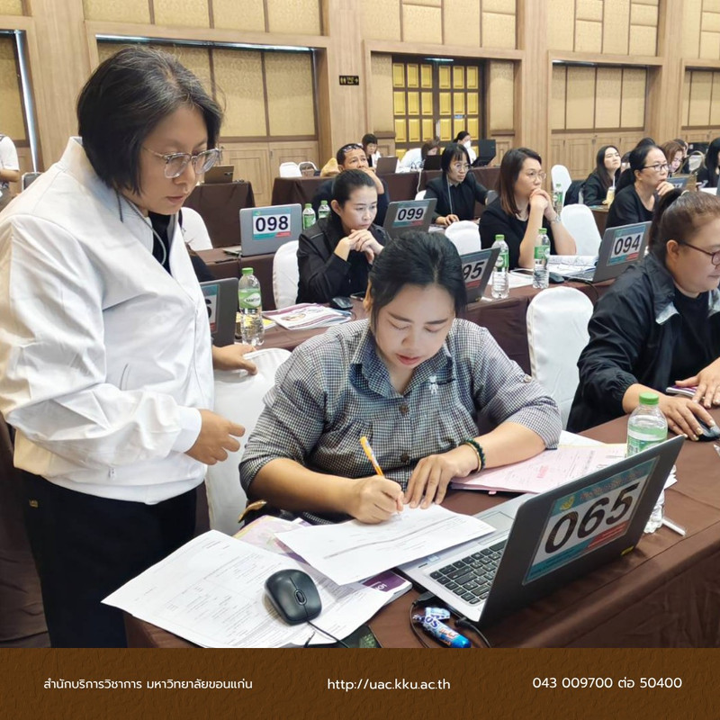 573870312-1449327467196045-7508598324224133396-n