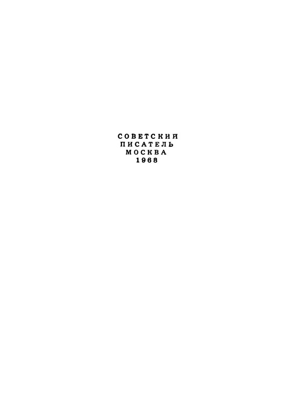 p0002