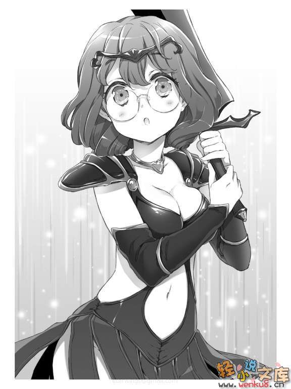 Illu17.jpg