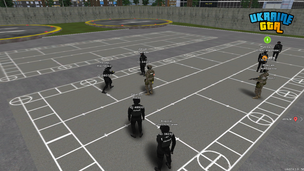 Ukrainegta Screenshot 2025.06.19 - 18.19.06.09