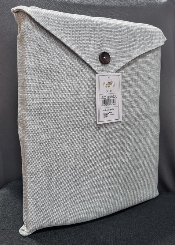 אפור בהיר ארוז