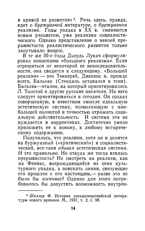 p0015