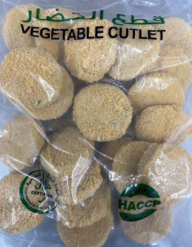 Vegetable Cutlet 1 Kg