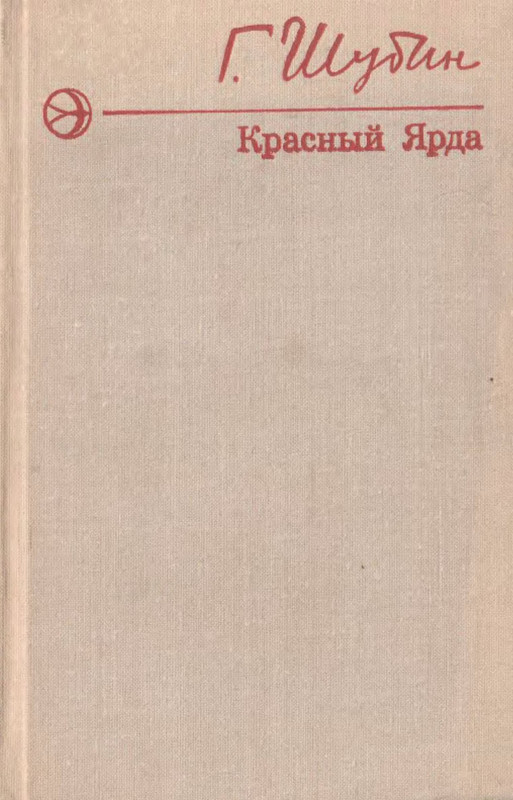 1-p0001