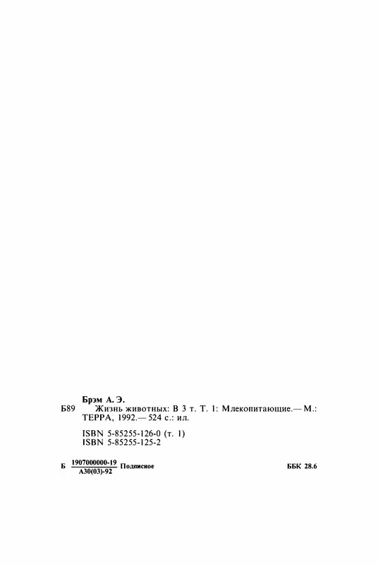 p0025