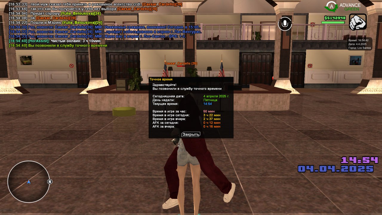 photo_2025-04-04_15-27-27