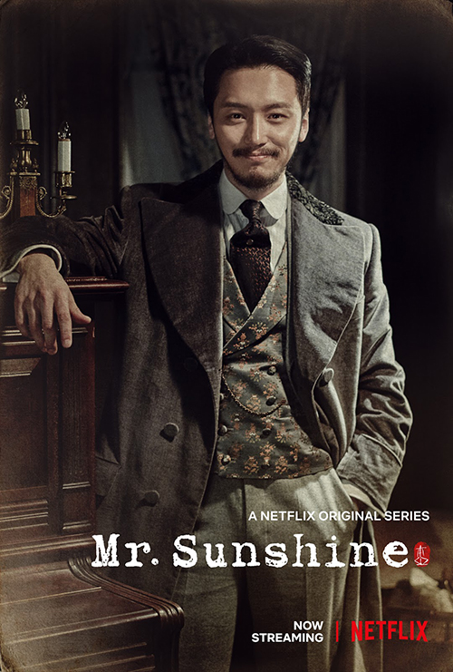 [Resim: Mr-Sunshine-Netflix4.jpg]