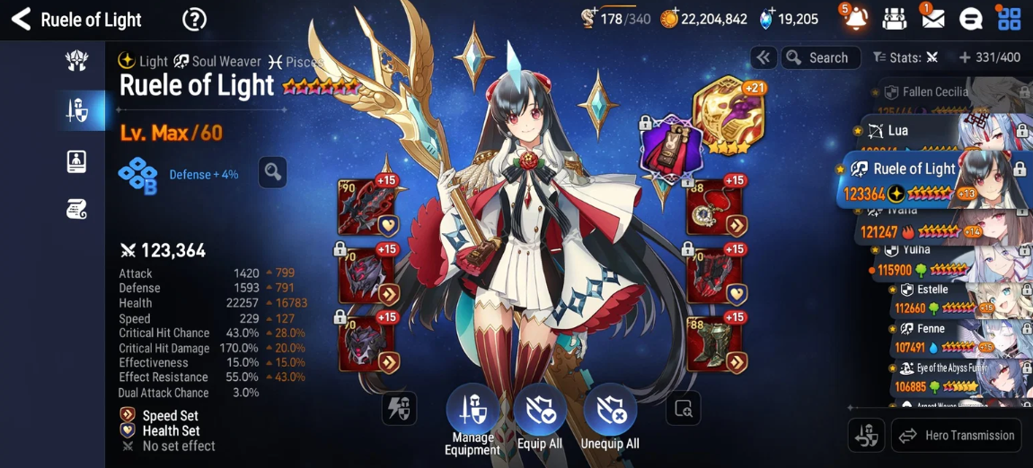 Screenshot 2026 08 31 163125