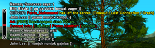 sa-mp-004.png