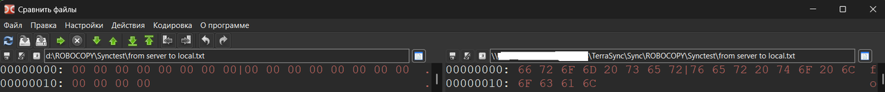 empty file body