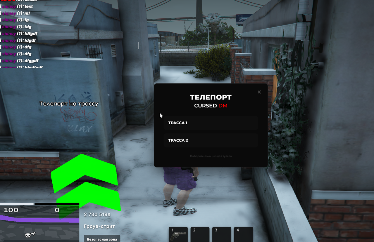 719375EA 2BD3 43F0 92AF F89C626061B4