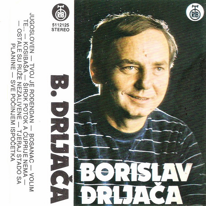 Bora Drljaca 1982 kp