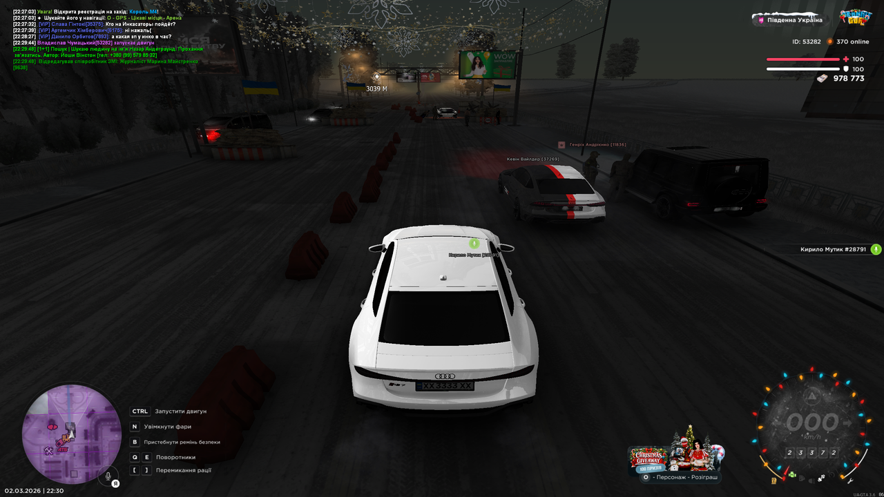 UKRAINE GTA 02 03 2026 22 30 02