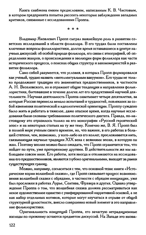 p0123