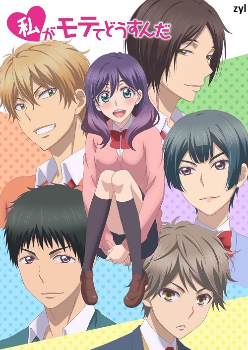 Watashi ga Motete Dousunda (2016) (Sezon 1) PL.WEB-DL.720p.x264-zyl / Napisy PL
