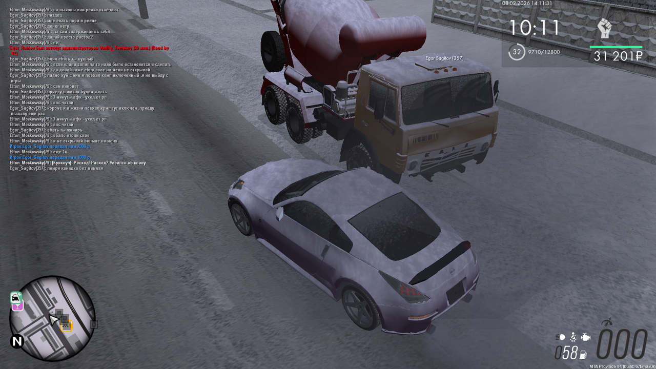 MTA San Andreas 08 02 2026 13 11 27