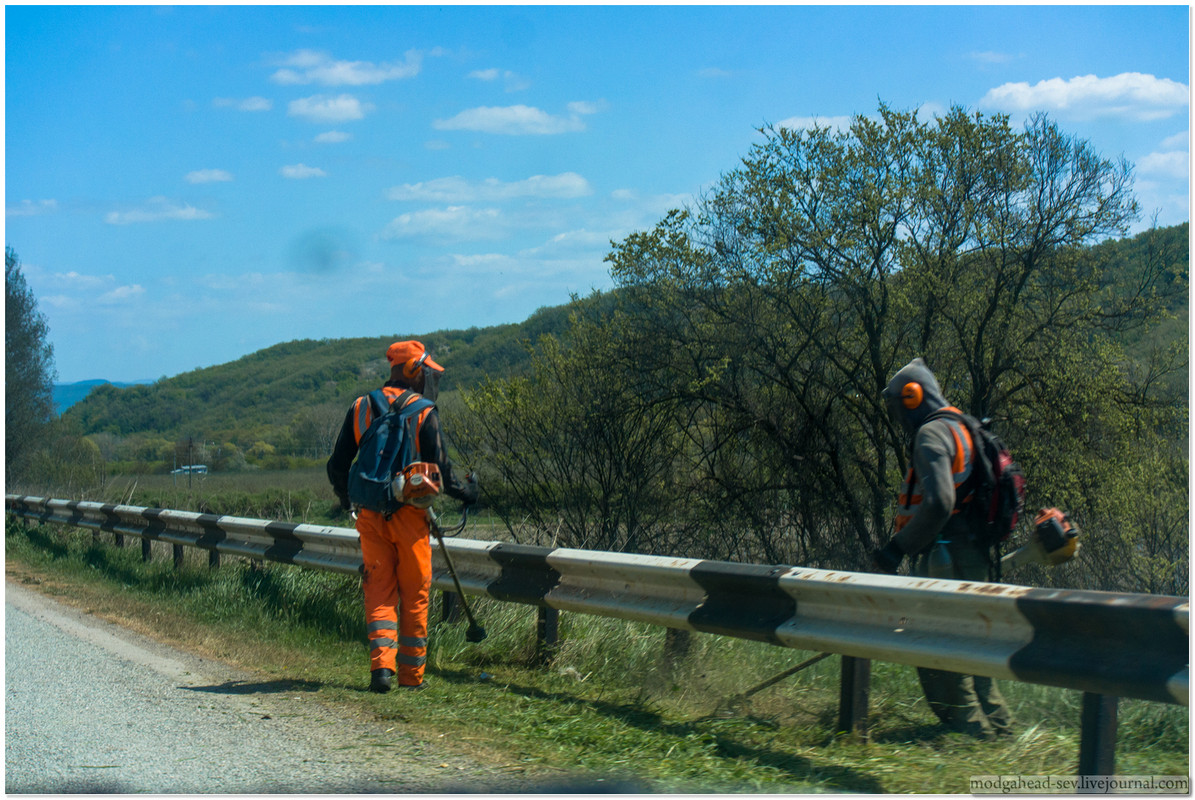Road-Repair-0014