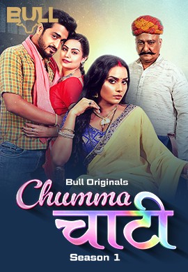 Chumma Chaati (2025) S01E05T06 BullApp Hindi Web Series HDRip X264 AAC 1080p | 720p Download