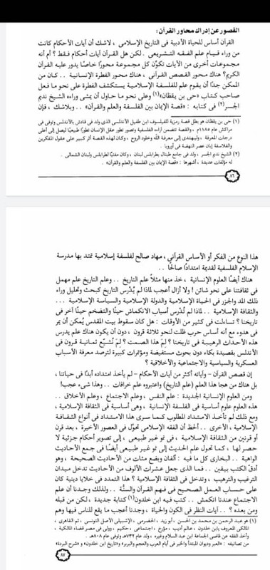 0b8b8a66-dfd8-4268-a1fa-0437bc522ec4