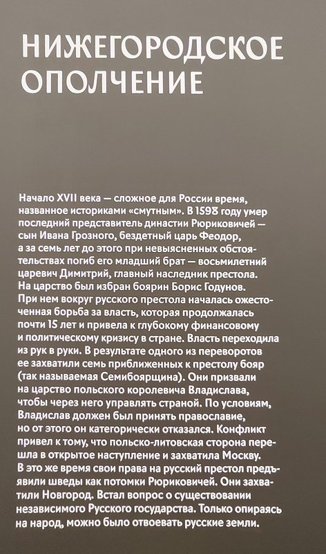 https://i.postimg.cc/DzpfT8y2/308-IMG-20240530-154415.jpg