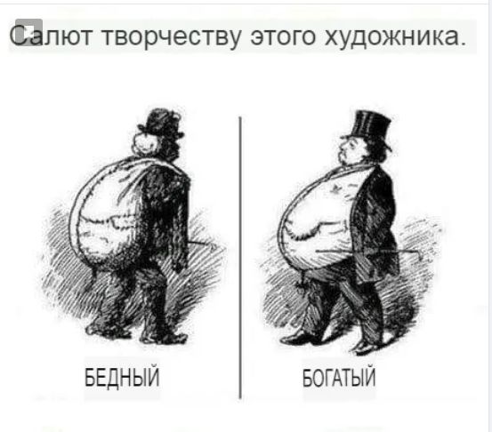 [Изображение: a16d0c464e8a66c70bbb301514f058aa.jpg]