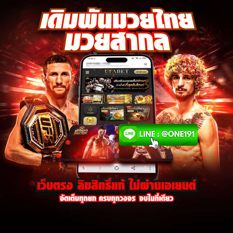 202501-07-235433-fh-0