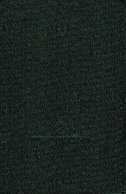 p0828